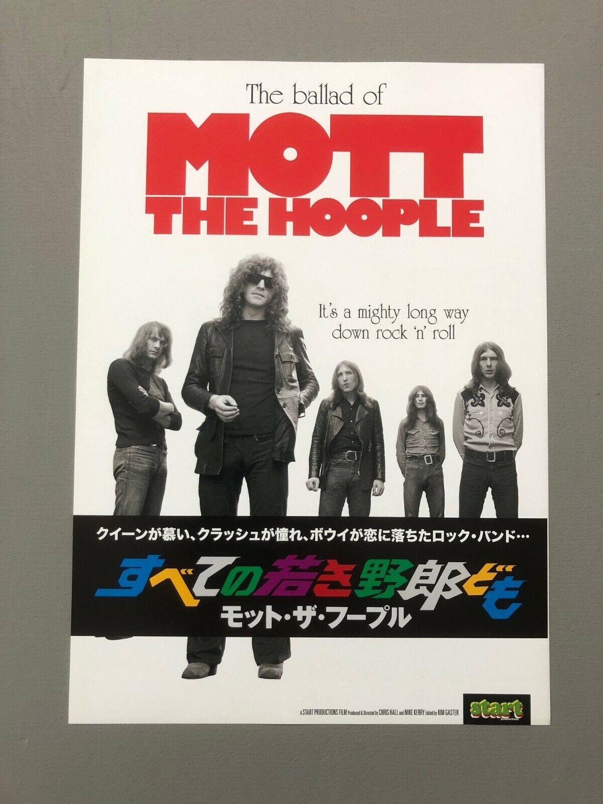 THE BALLAD OF MOTT THE HOOPLE Movie Flyer Chirashi B5 2012 THE BALLAD OF MOTT THE HOOPLE Movie Flyer Chirashi B5 2012