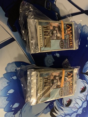 Magic The Gathering CHINESE Prophecy Booster Pack NEW MTG TCG CCG