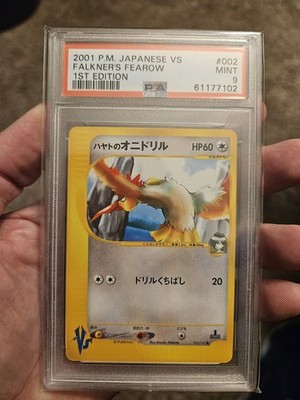 經驗證買家提供的物品圖片