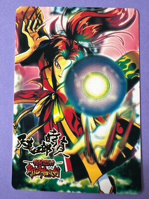 AMAKUSA Samurai Spirits SNK 1995 Trading card Collection Japanese Very Rare