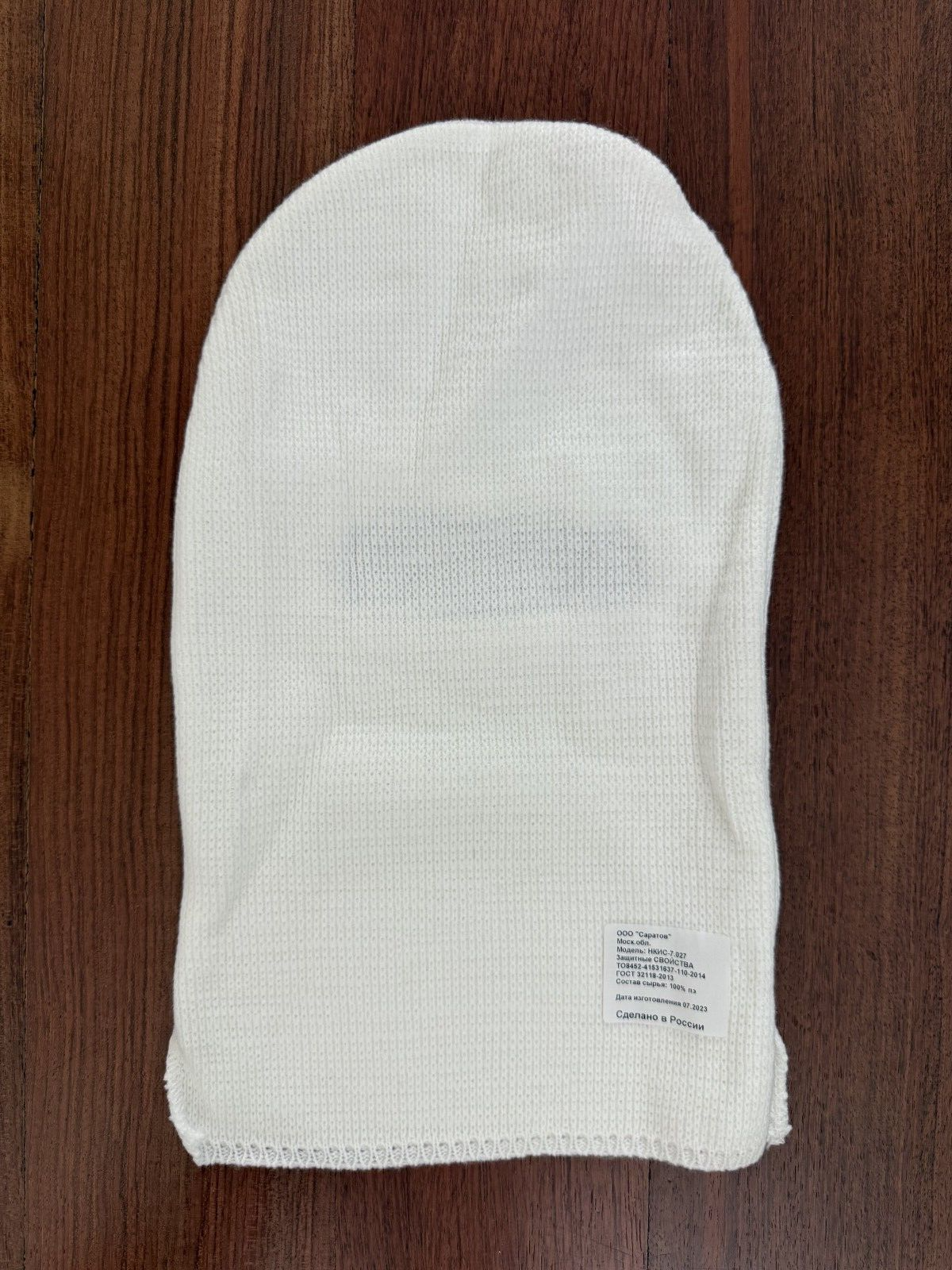 Picture 2