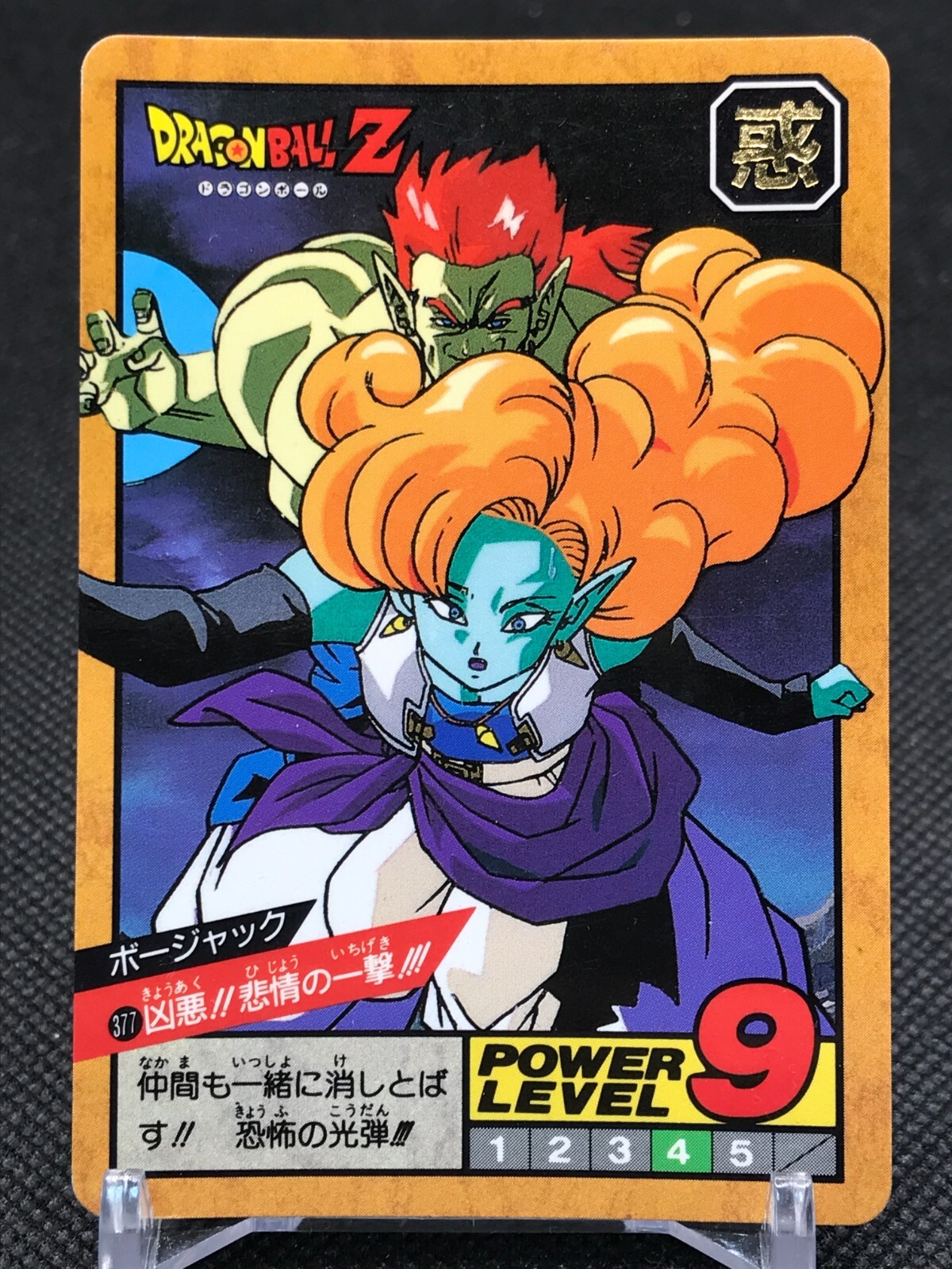 $_57.JPG?set_id=8800005007