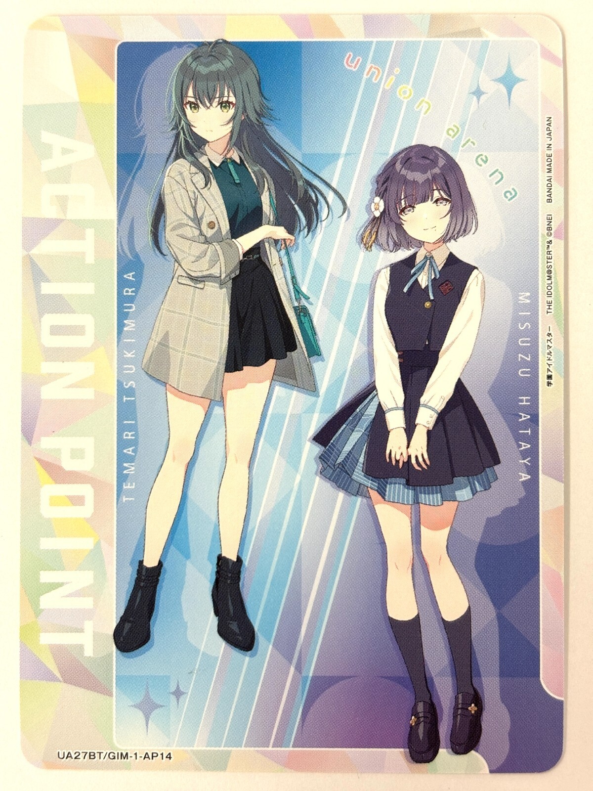 UNION ARENA Card ACTION POINT UA27BT/GIM-1-AP14 R Idol UNION ARENA Card ACTION POINT UA27BT/GIM-1-AP14 R Idol