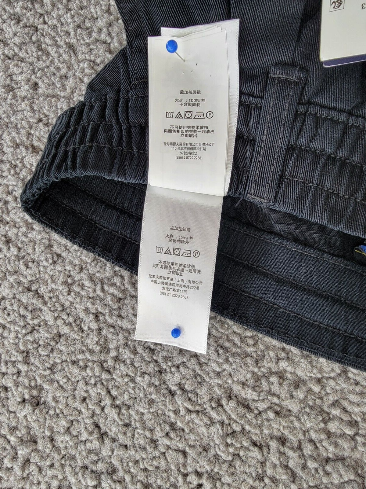 Polo Ralph Lauren Chino Drawstring Pants Big Boys 16 Polo Black Button Closure - Picture 18 of 20
