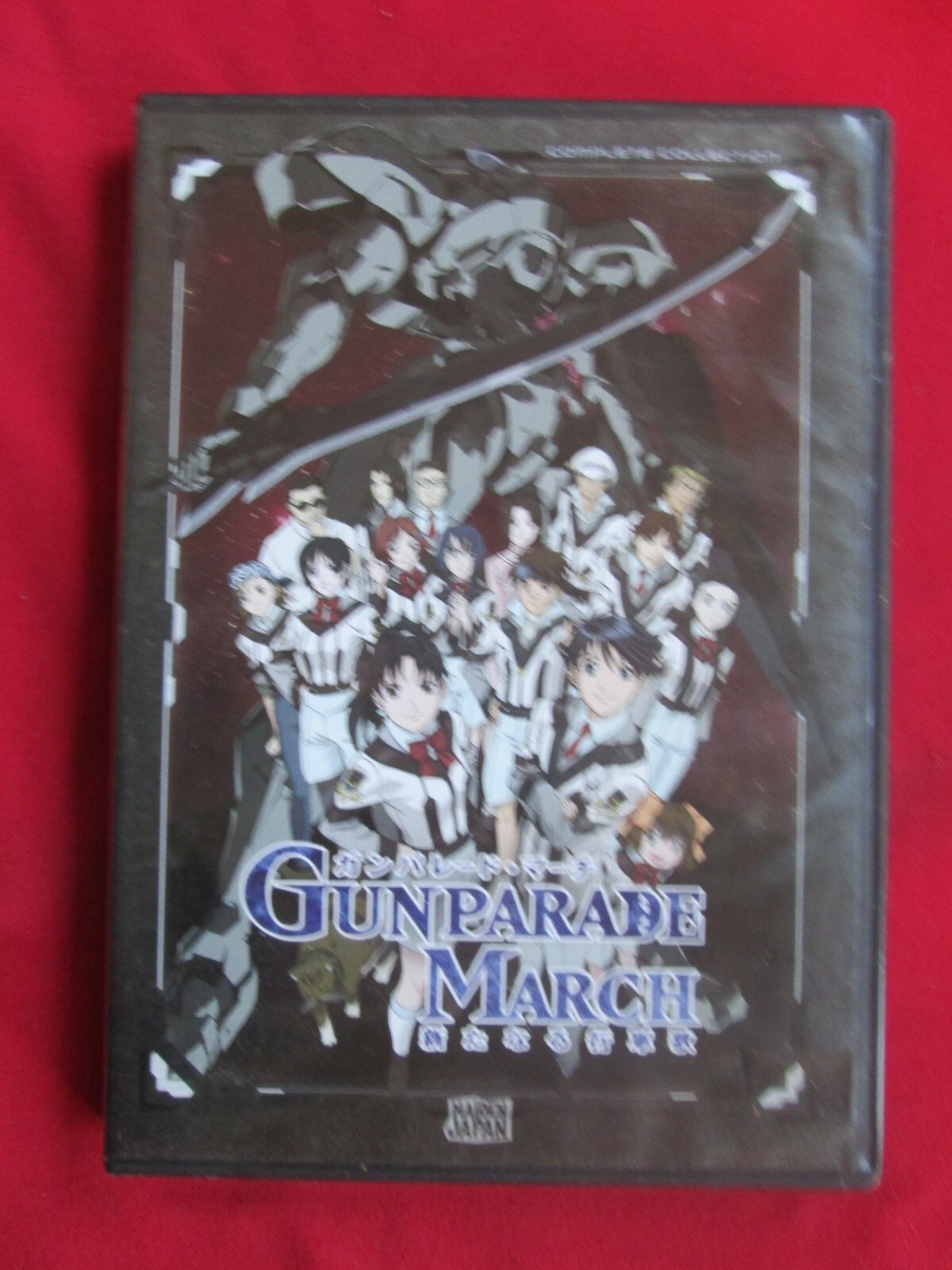 アニメ GUNPARADE MARCH DVD BOX 91y-Jw7HTWL._UF894,1000_QL80_.jpg