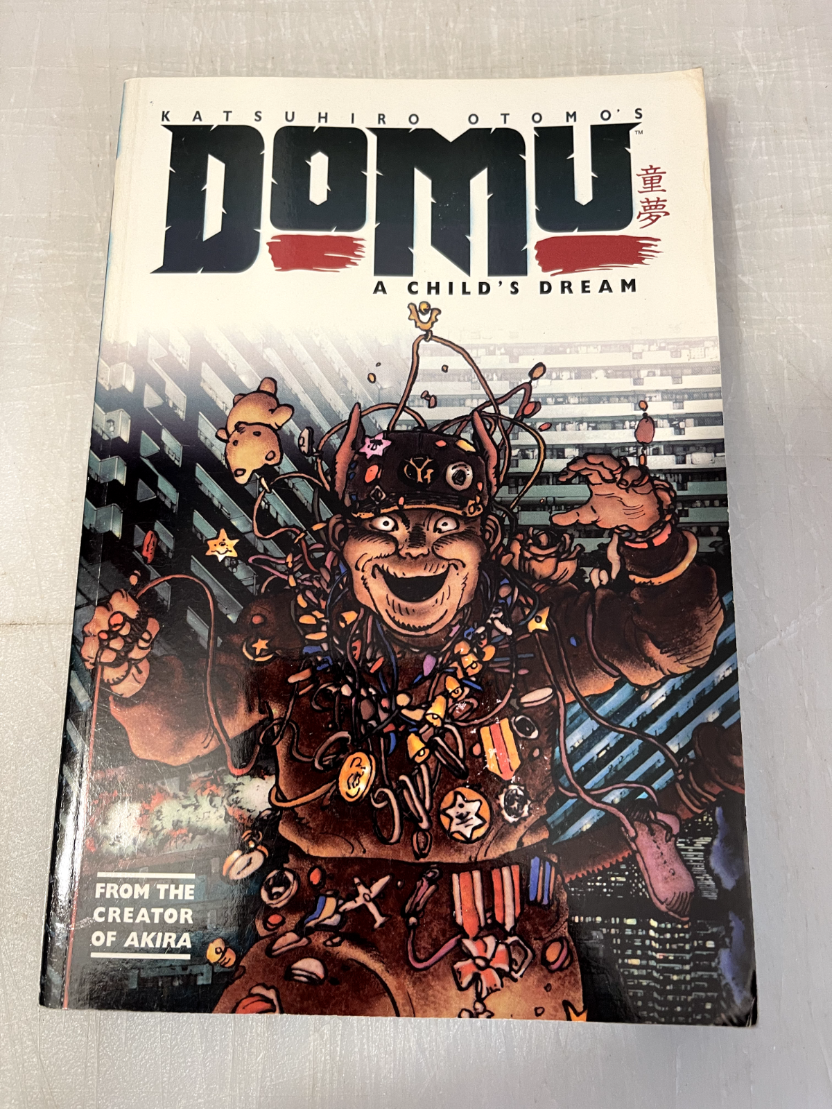 DOMU A CHILD'S DREAM GRAPHIC NOVEL TPB KATSUHIRO OTOMO DARK DOMU A CHILD'S DREAM GRAPHIC NOVEL TPB KATSUHIRO OTOMO DARK