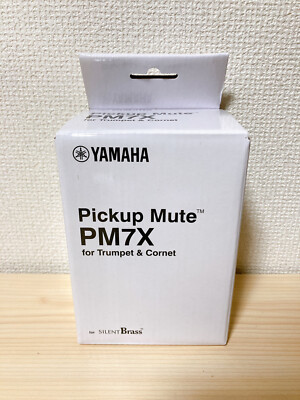 Yamaha PM7X Silent Brass Mute Only for Trumpet Cornet