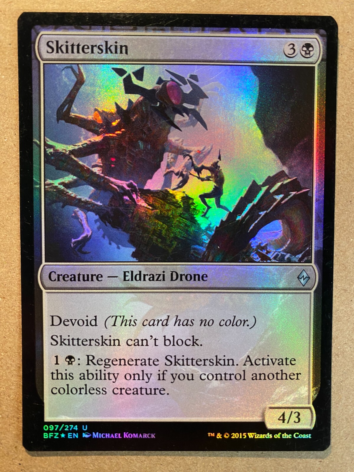 Skitterskin 4x FOIL BFZ MTG Battle for Zendikar Uncommon NM black Skitterskin 4x FOIL BFZ MTG Battle for Zendikar Uncommon NM black