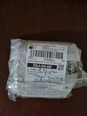 Item photo(s) from verified buyer