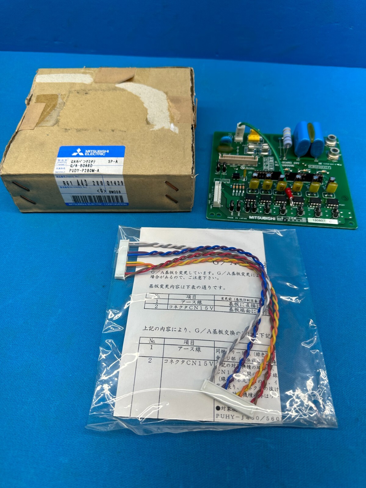 三菱電機 CIRCUIT BOARD MW414 BN634A148G51 REFURBISHED** MITSUBISHI MW414 MW414B BN634A148G51 CIRCUIT
