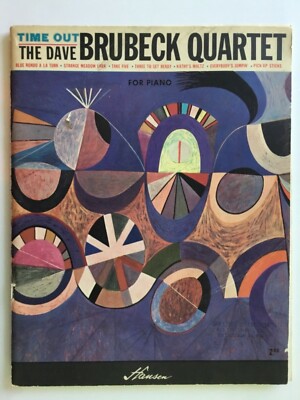 The Dave Brubeck Quartet – Tritonis s-l400.jpg
