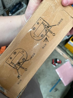 2 Piece Adjustible Table / Door Hinge Set