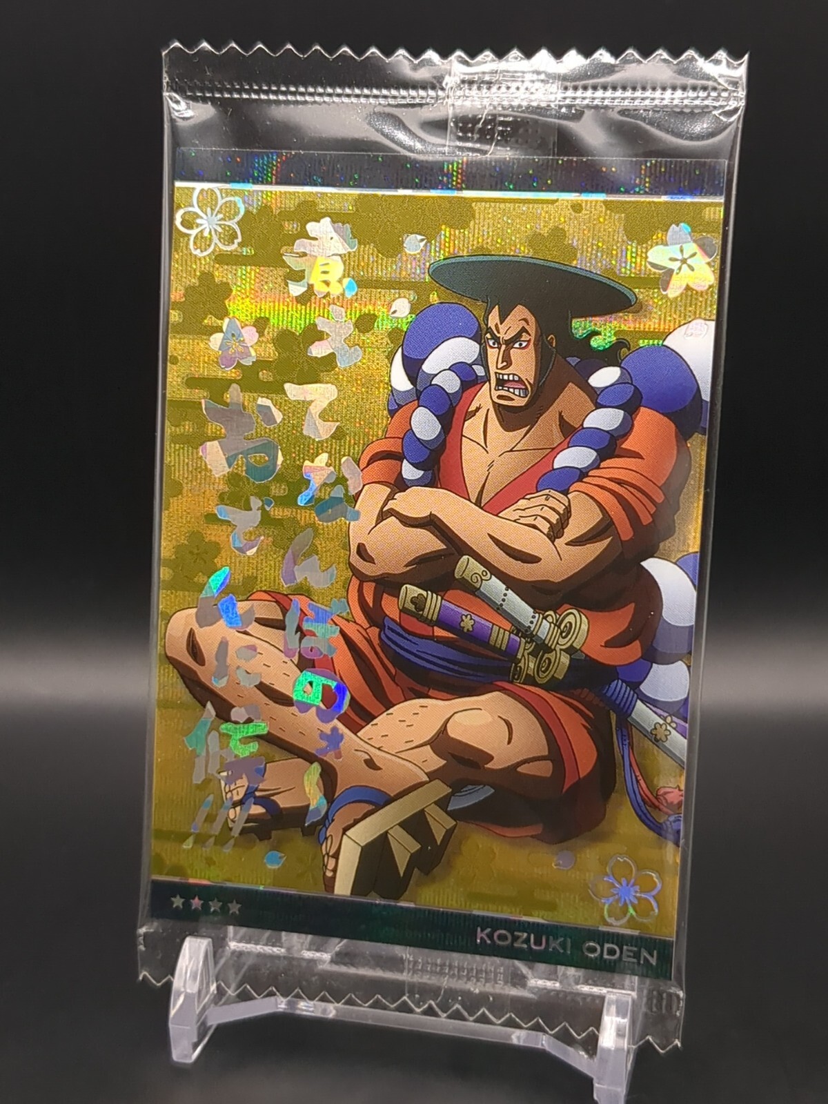 ONE PIECE - エフノキ Banpresto One Piece Senkozekkei Monkey.D.Luffy Gear 5 2.8-in