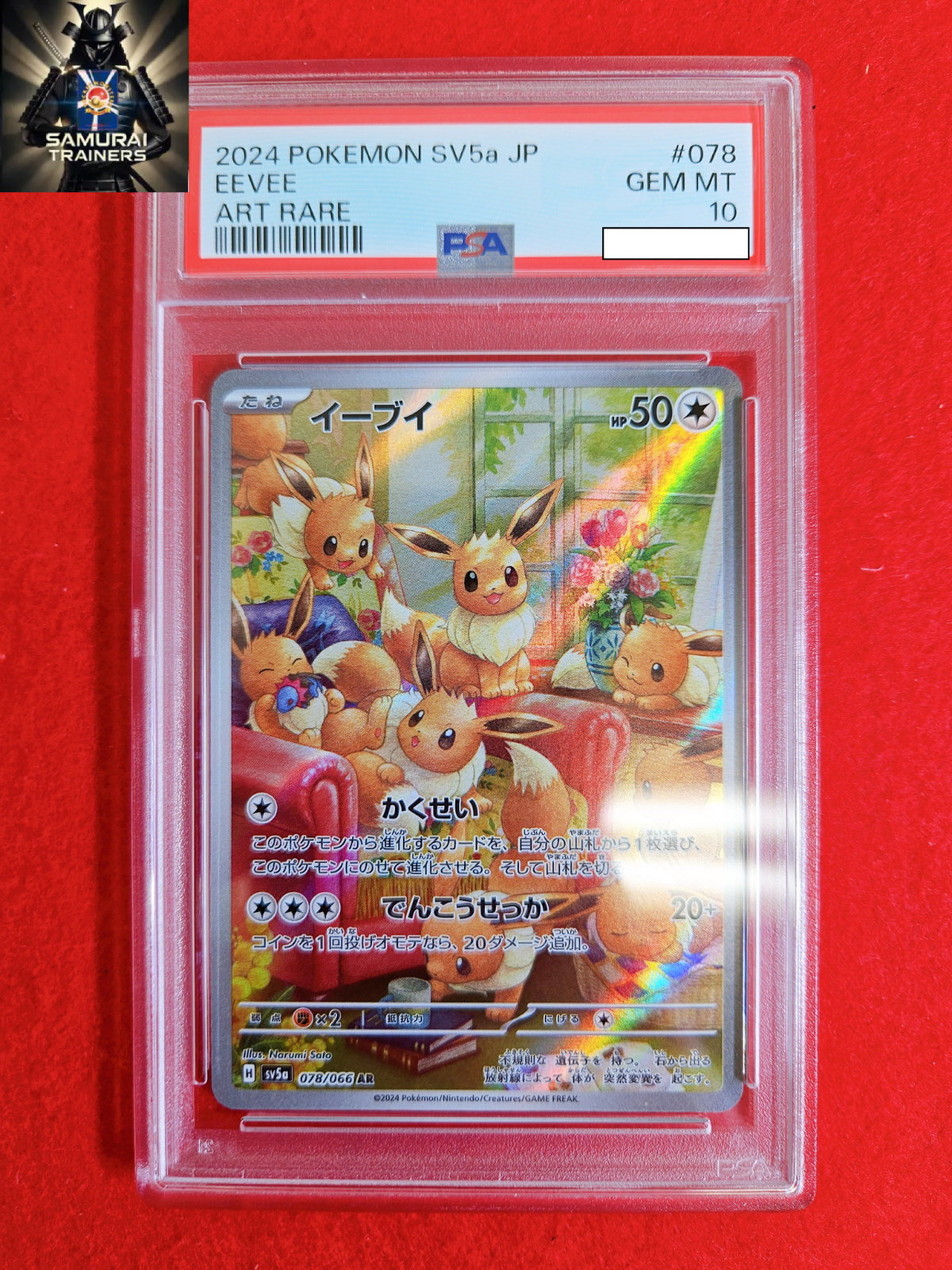 $_57.PNG?set_id=880000500F $_57.PNG?set_id=880000500F
