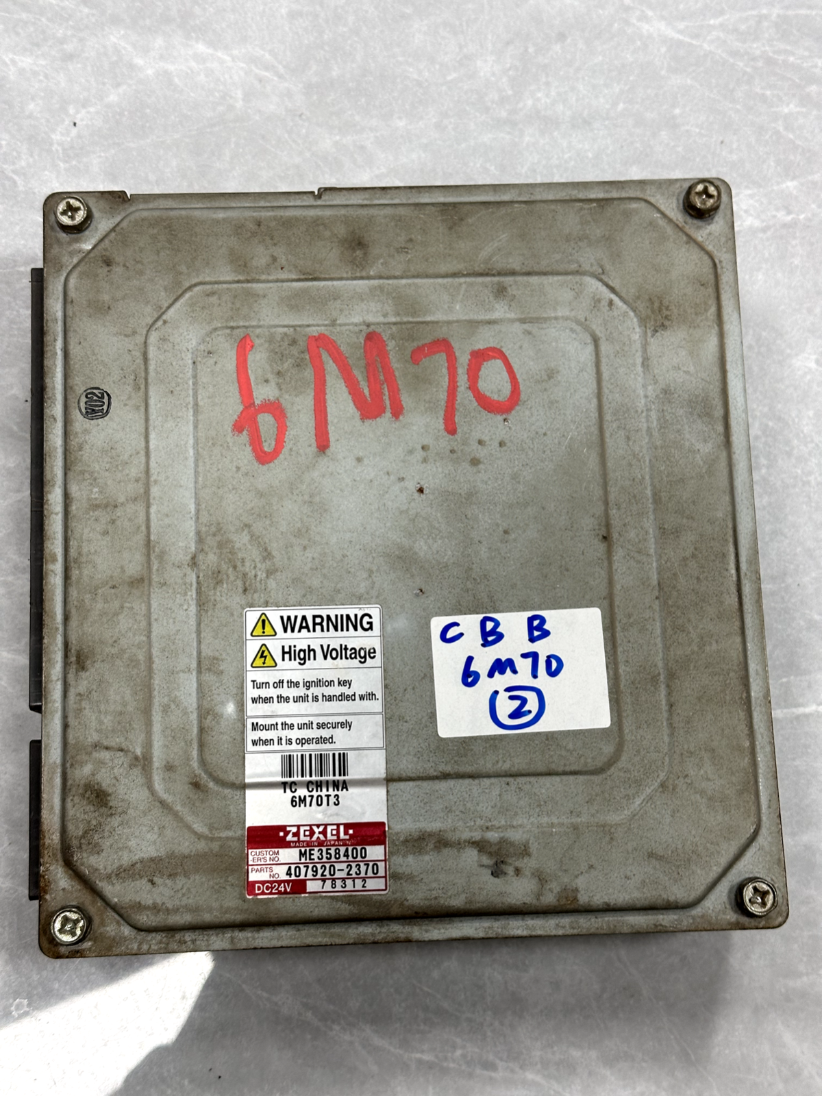 FIT FOR MITSUBISHI FUSO TRUCK 6M70 6M70T3 ENGINE ECU