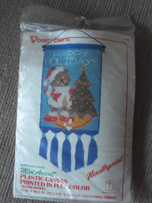 Vintage Needlepoint Vogart Crafts Mini Accent Banner Kit #2958 HAPPY HOLIDAYS