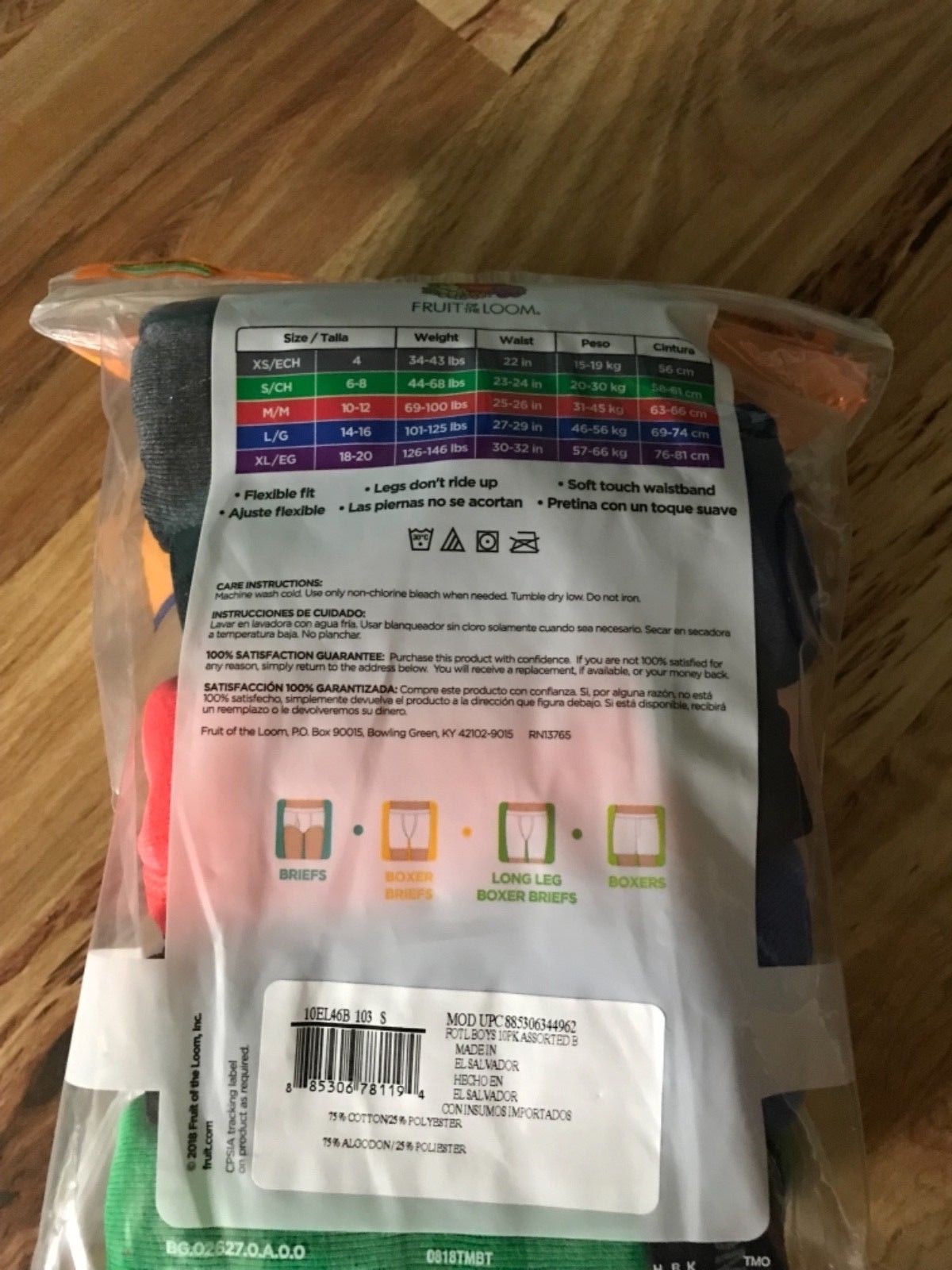 Fruit of the Loom Boys Boxer Briefs (Size S)