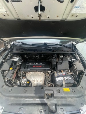 image 1 of engine