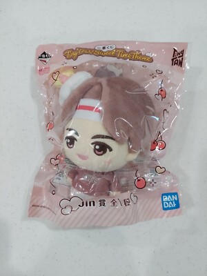 New BTS Jin ichiban kuji official Plush Doll Sweet Time Theme Banprest TinyTAN