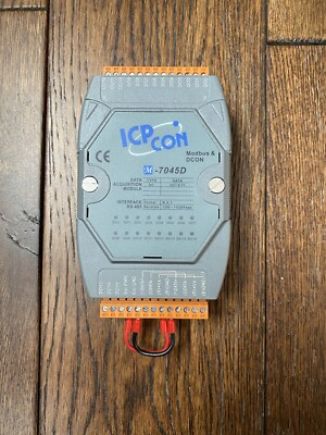 ICP CON 1-7000/m-7000 quick start