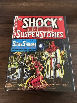 EC Archives Shock Suspense Stories Volume 1, Steven Spielberg Foreword Sealed