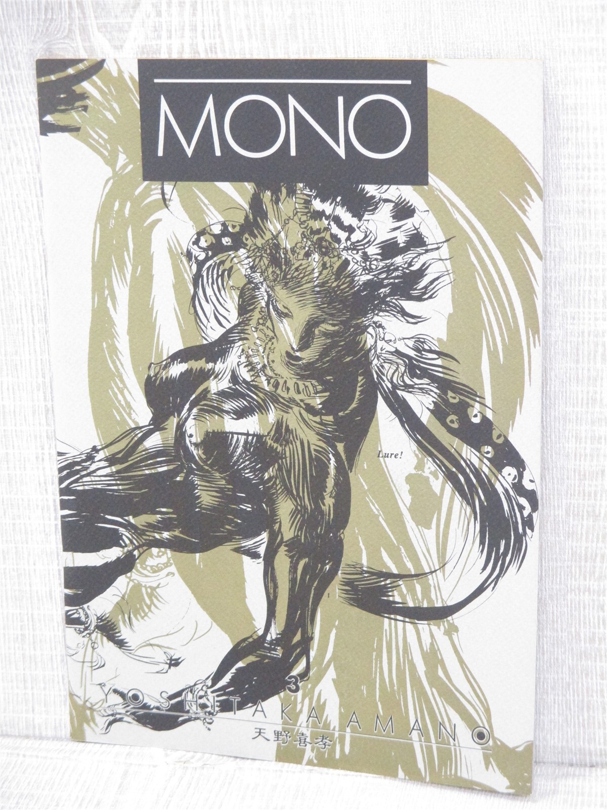 Yoshitaka Amano 非売品 3枚セット $_57.JPG?set_id=880000500F