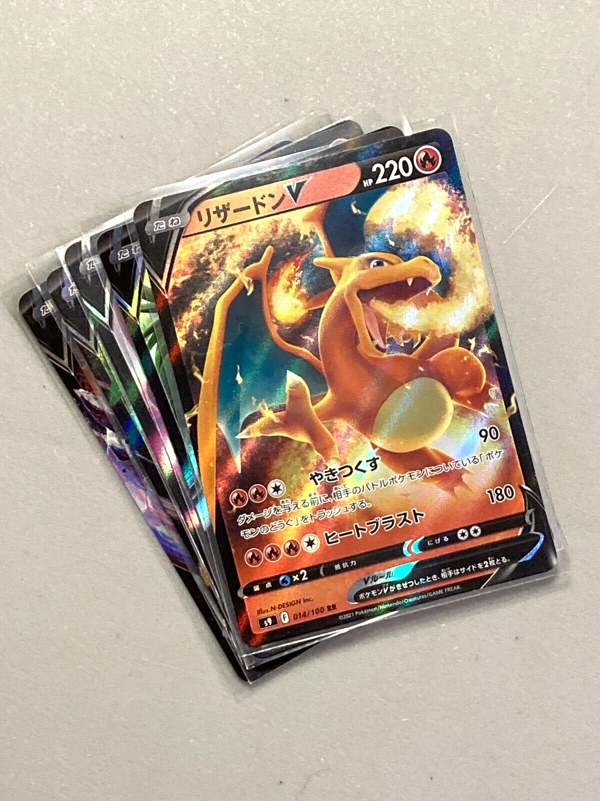 Charizard V トレーディングカード Charizard - Pokemon V Card Japanese - 5 Random Cards | eBay