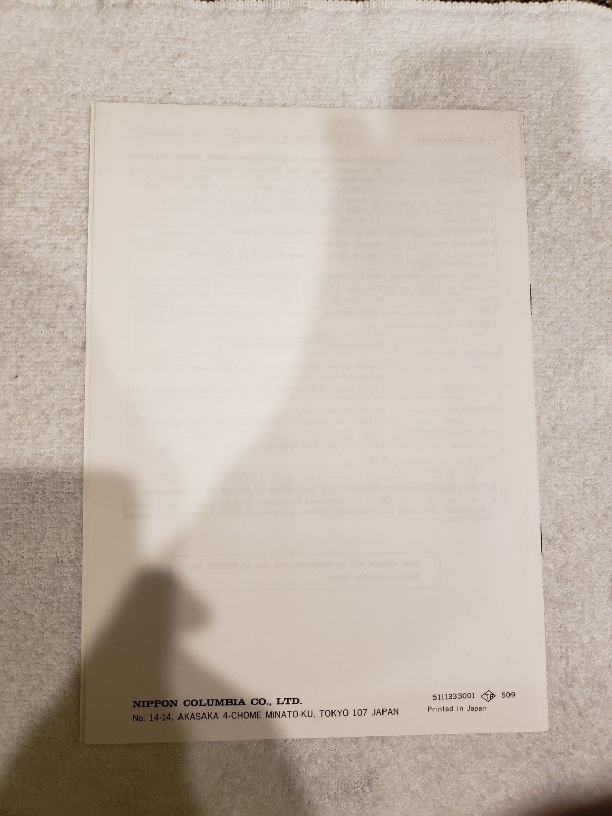 Denon DR-10 Cassette Deck Owners Manual