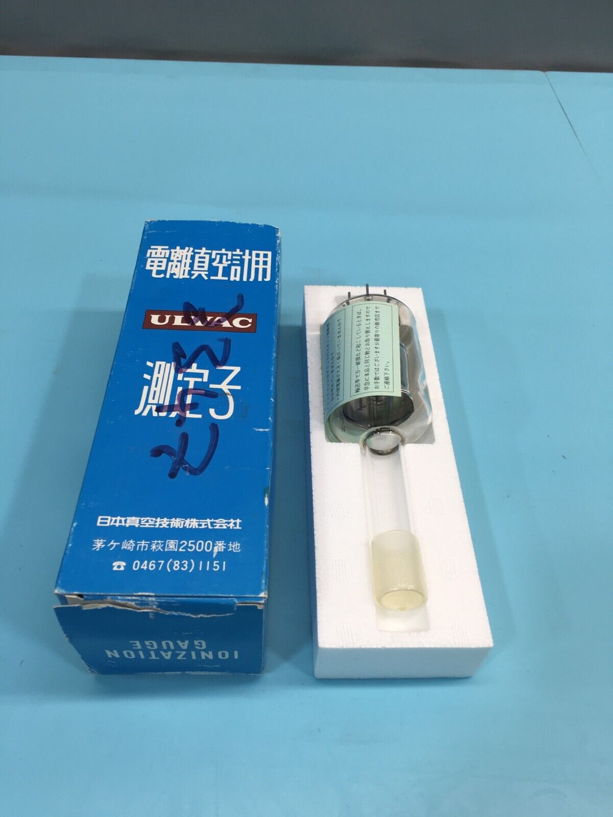 ULVAC WI-T18 IONIZATION GAUGE, WIT-18, 121545