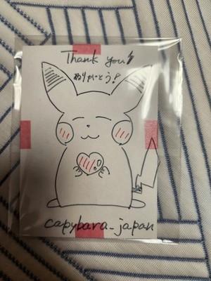 Artikelfoto(s) von einem verifizierten Käufer