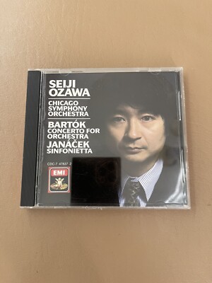 Unknown Artist : Bartok: Concerto for Orchestra; Janacek: CD