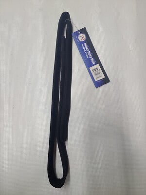 Rothco Inner Duty Belt 10677