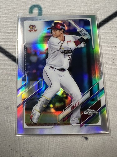 TOPPS ロナルド アクーニャ ジュニア JAPAN EDITION 2021 TOPPS ロナルド アクーニャ ジュニア JAPAN EDITION 2021 2021