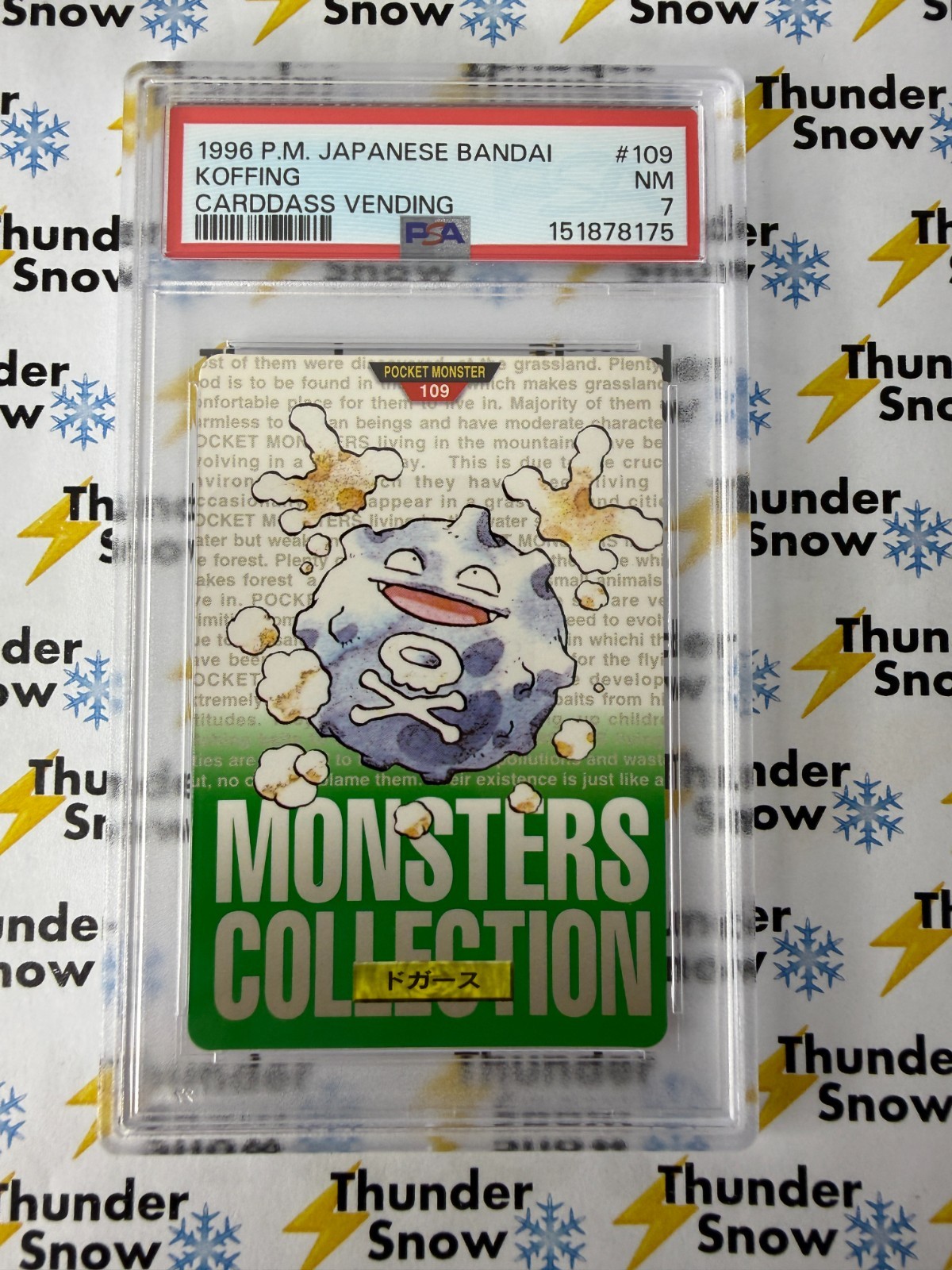 Koffing PSA 7