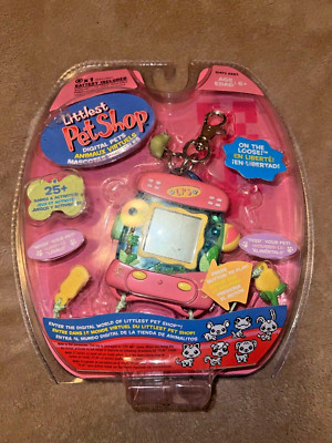 2006 Littlest Pet Shop Digital Pets TURTLE Virtual Game Gigapet NOS Keychain