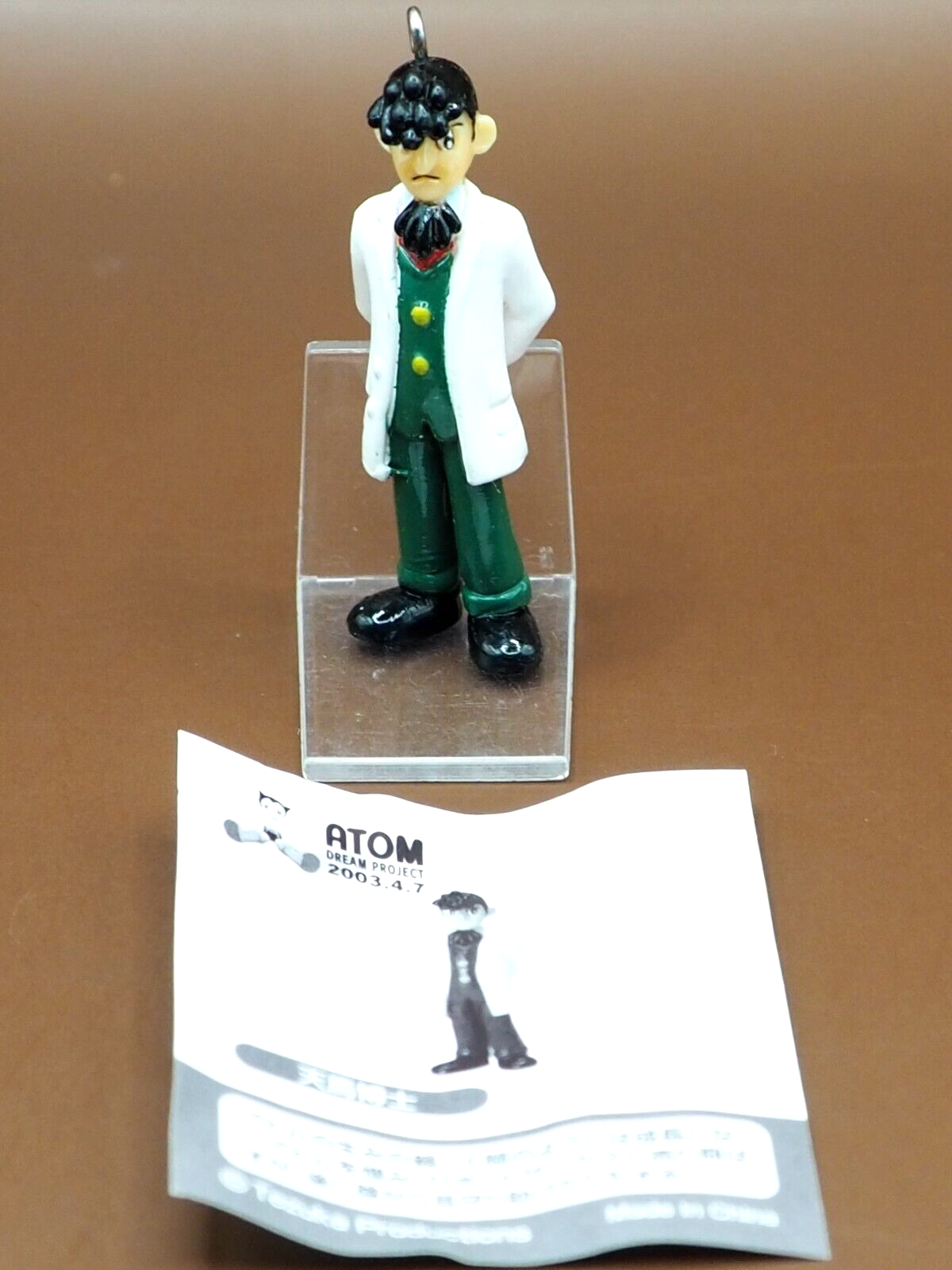 ATOMIC インフェーマス　161cm ATOMIC インフェーマス 161cm ATOMIC インフェーマス 161cm