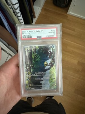 經驗證買家提供的物品圖片