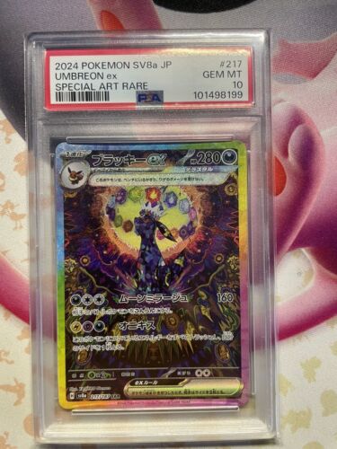 PSA 10 Umbreon ex SAR 217/187 Terastal Festival sv8a 2024 PSA 10 Umbreon ex SAR 217/187 Terastal Festival sv8a 2024