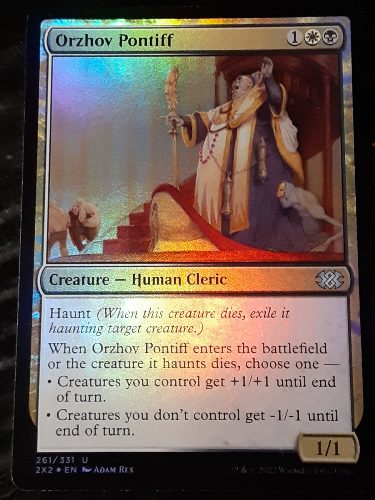 MTG ホリデーギフト Gifts Given foil MTG ホリデーギフト Gifts Given foil MTG ホリデーギフト Gifts