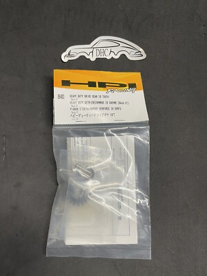 HPI Racing Vintage RC Car Part # 86483 Heavy Duty Drive Gear 19T for Baja 5T