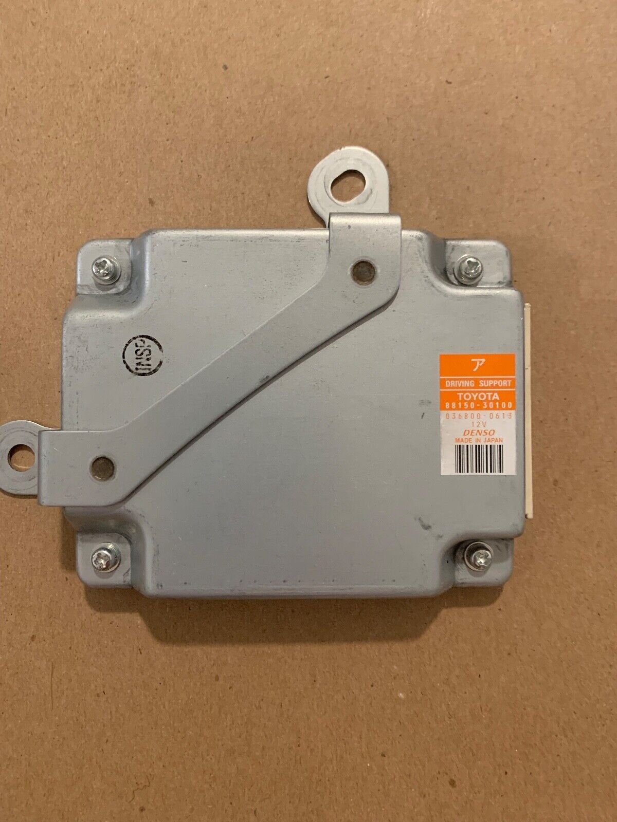 2013 - 2014 LEXUS GS350 DRIVING SUPPORT ECU OEM 88150-30100 2013 - 2014 LEXUS GS350 DRIVING SUPPORT ECU OEM 88150-30100