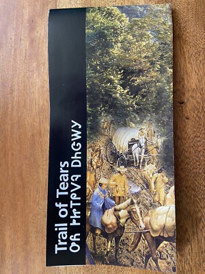 Official Native Trail of Tears National Historic Trail Unigrid Brochure Map