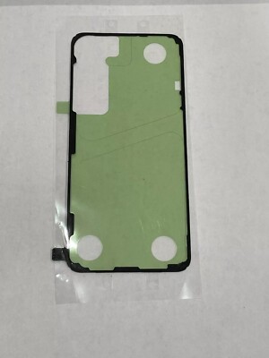Replacement Back Cover Tape Adhesive Glue Sticker For Samsung Galaxy S24 Plus +