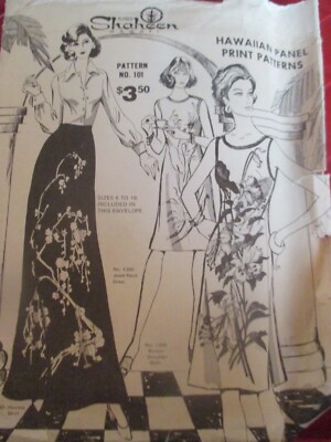 Vintage UNCUT Alfred Shaheen HAWAIIAN PANEL PRINT DRESS Sewing PATTERN - 1970's