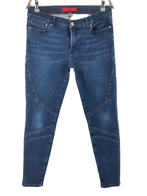 Boss ladies shop jeans