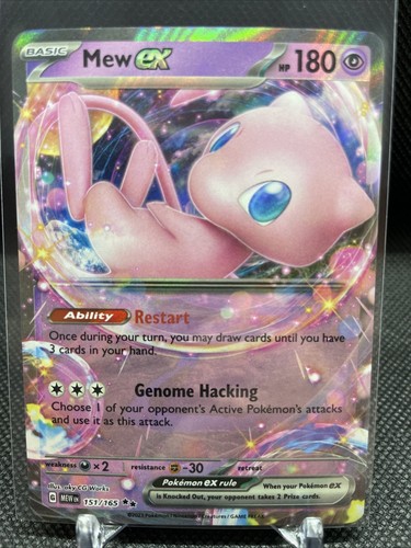 Mew ex - 151/165 Double Rare Scarlet and Violet 151 Pokemon