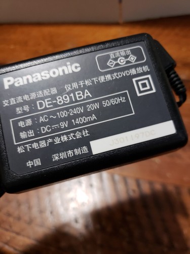 Panasonic DE-891BA AC 100-240V 20W 50/60HZ DC 9V 1400mA