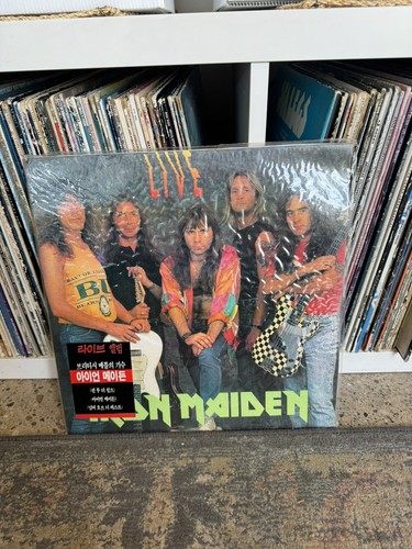 Number Of The Beast Live Bootleg Iron Maiden Vinyl Album | eBay