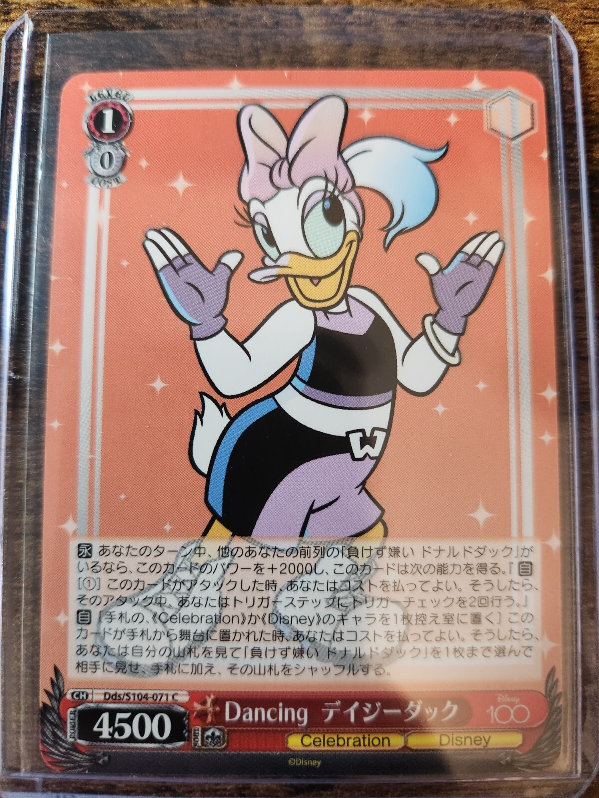 2023 Weiss Schwarz Daisy Duck Dds/S104-071 Disney 100 C