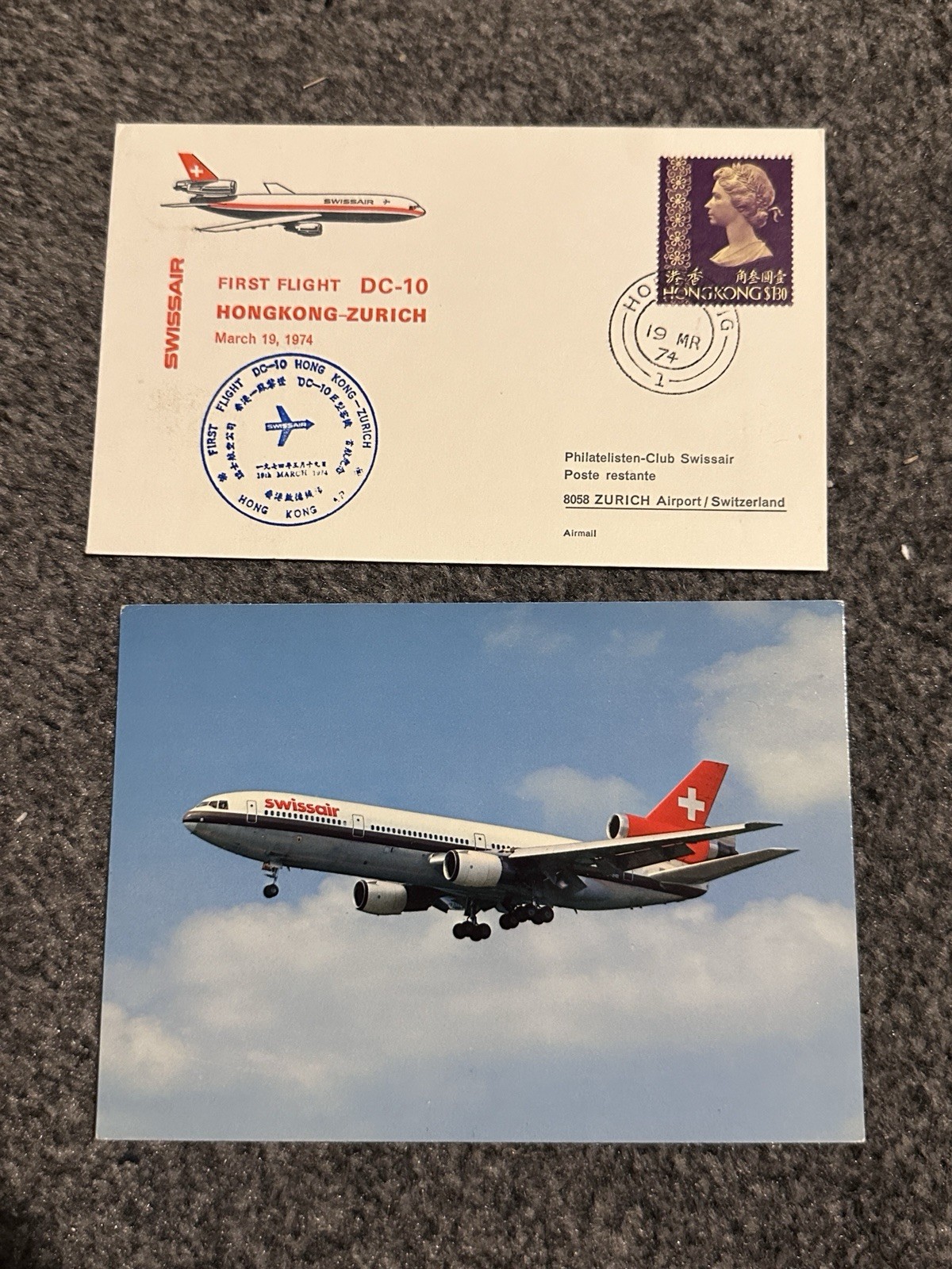 HONG KONG 1974 FIRST FLIGHT COVER TO ZURICH